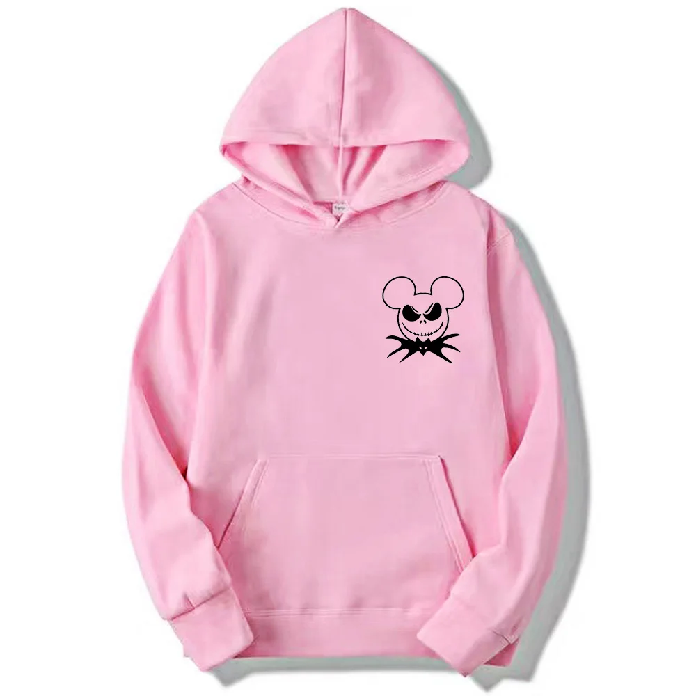 Весенне-осенняя новинка, модная повседневная толстовка, кофты для мужчин, забавная Толстовка в стиле «Миллениум» в стиле Харадзюку с длинными рукавами, джемпер для мужчин, уличная Толстовка
Весенне-осенняя новинка, модная повседневная толстовка, кофты для мужчин, забавная Толстовка в стиле «Миллениум» в стиле Харадзюку с длинными рукавами, джемпер для мужчин, уличная Толстовка