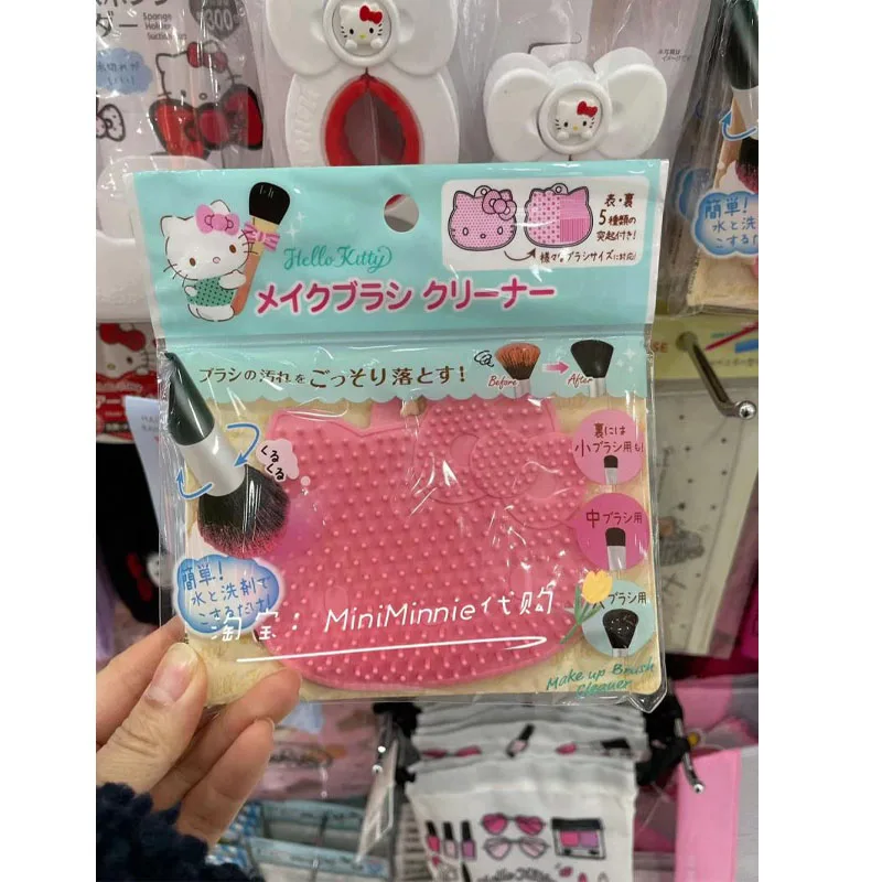 Daisohellokitty
Daisohellokitty