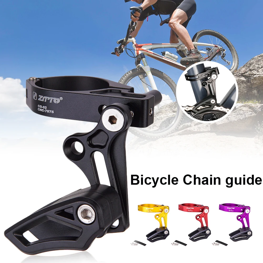 MTB Bicycle Single Disc Chain Guide Chain Frame Protector Cover 31.8 34.9mm Clamp Chain Guide Cycling Accessories
MTB Bicycle Single Disc Chain Guide Chain Frame Protector Cover 31.8 34.9mm Clamp Chain Guide Cycling Accessories
