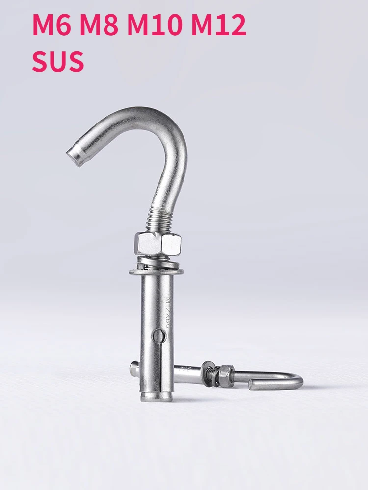 M6 M8 M10 M12 SUS Expansion Hook Screws Rings With Hooks Covers Net Pull Explosion Hook Stainless Steel Expansion Screw Hook
M6 M8 M10 M12 SUS Expansion Hook Screws Rings With Hooks Covers Net Pull Explosion Hook Stainless Steel Expansion Screw Hook