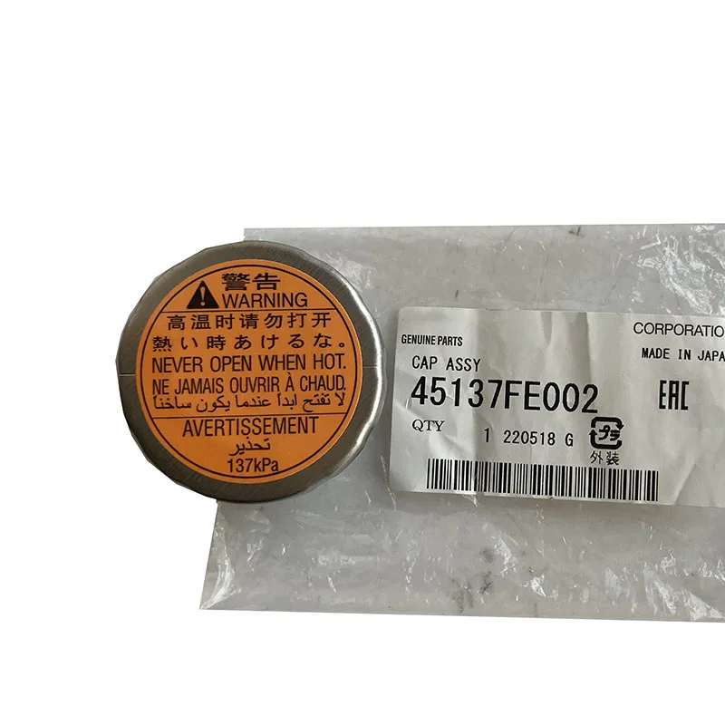 New Genuine Radiator Cap Assy OEM 45137FE002 For Subaru Forester Impreza WRX STi
New Genuine Radiator Cap Assy OEM 45137FE002 For Subaru Forester Impreza WRX STi