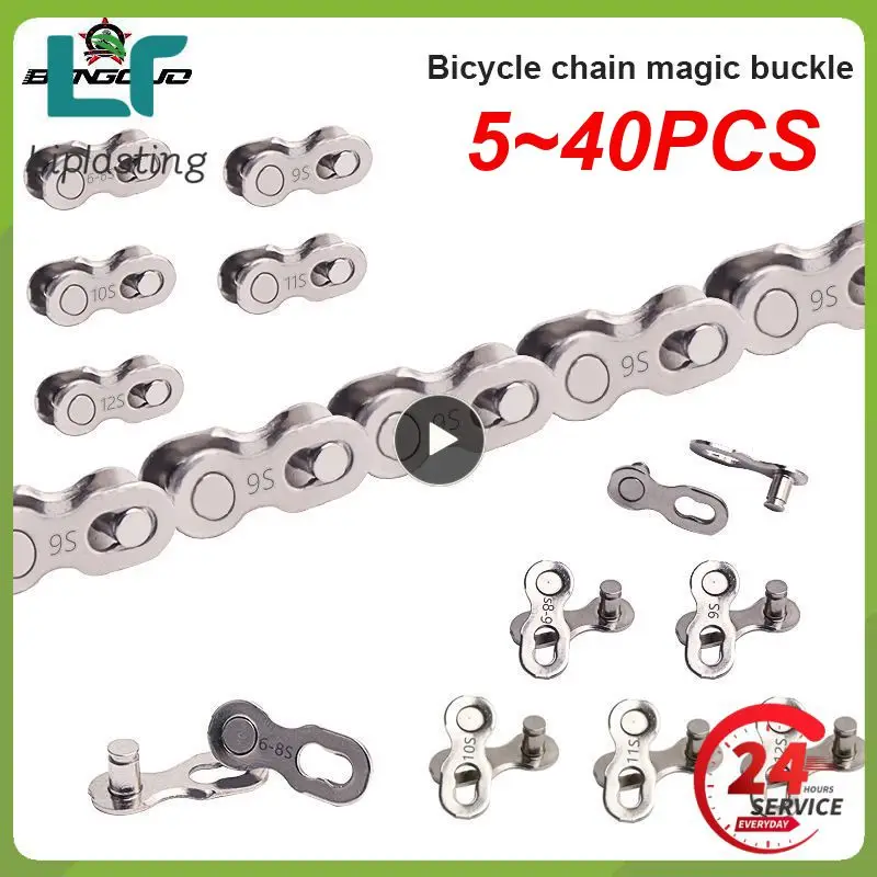 5 ~ 40 шт., застежки для цепи, 8/9/10/11/12 дюйма
5 ~ 40 шт., застежки для цепи, 8/9/10/11/12 дюйма