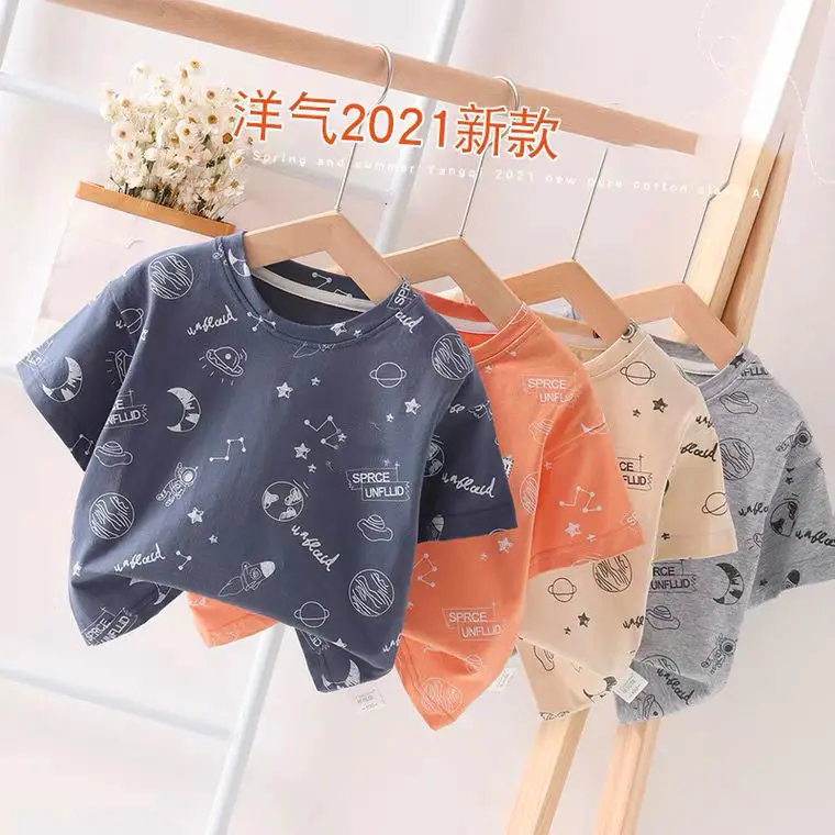 Little boys' summer wear new T-shirt baby short sleeve summer children's clothes pure cotton top Korean version 1-7 years old
Little boys' summer wear new T-shirt baby short sleeve summer children's clothes pure cotton top Korean version 1-7 years old