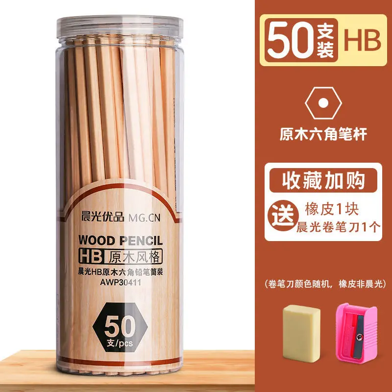 Wooden Lead Pencils HB/2B Children Examination Office 50pcs Installed Special Hexagonal Sketch Office School Writing Supplies
Wooden Lead Pencils HB/2B Children Examination Office 50pcs Installed Special Hexagonal Sketch Office School Writing Supplies