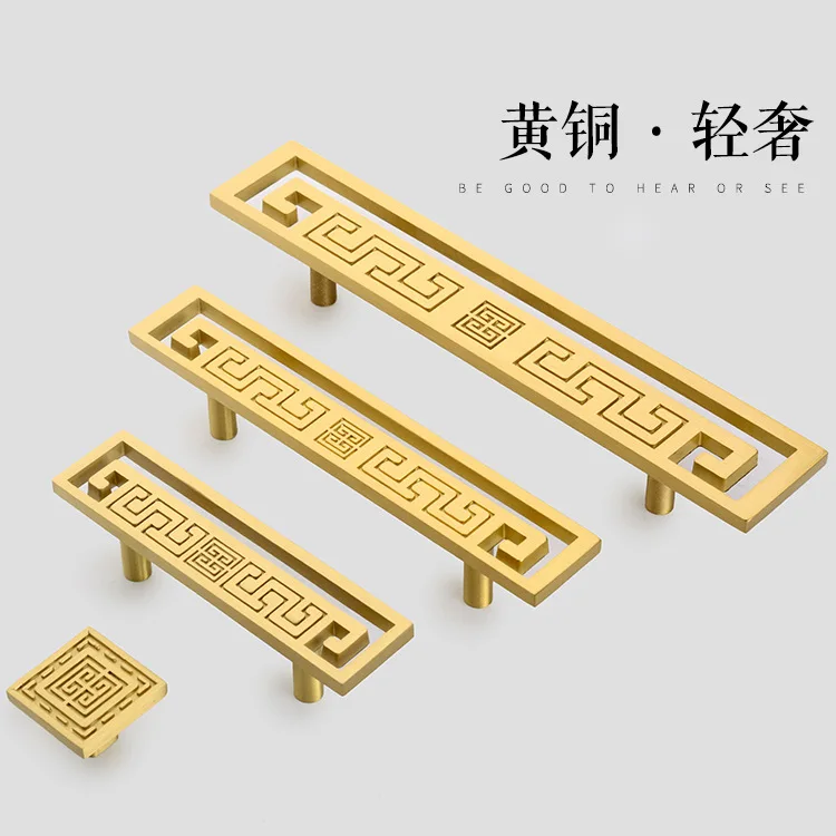 Luxury Chinese Style Antique Brass Hardware European Pure Copper Garden Cabinet Handle Cabinet Knob Door Pull Drawer Hardware
Luxury Chinese Style Antique Brass Hardware European Pure Copper Garden Cabinet Handle Cabinet Knob Door Pull Drawer Hardware