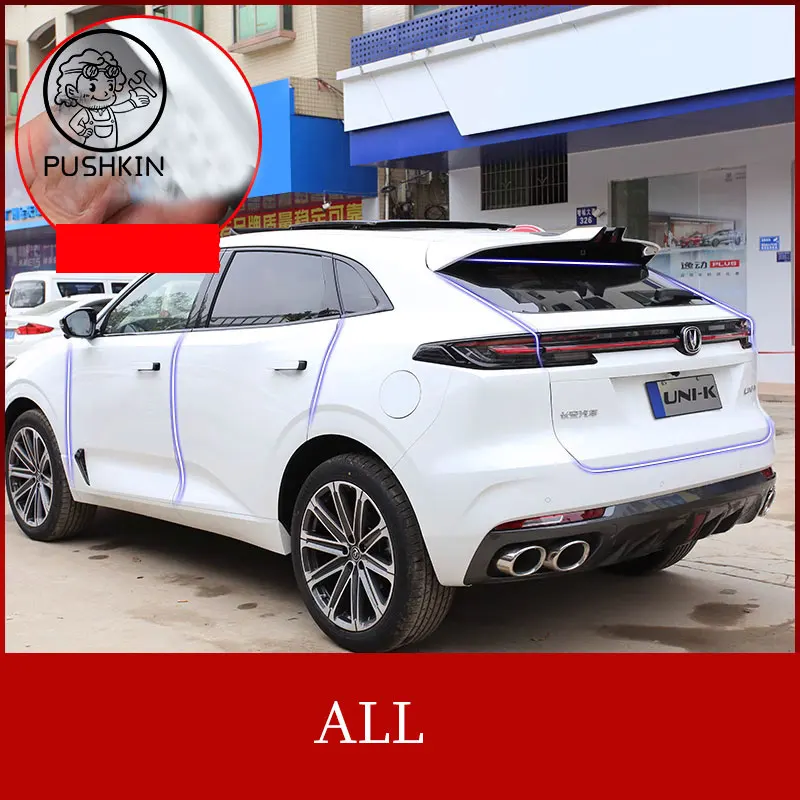 Для Changan UNI-K UNIK 2024 2023 2022 Автомобильная уплотнительная полоса для звукоизоляции двигателя, фотоизоляция, аксессуары для интерьера
Для Changan UNI-K UNIK 2024 2023 2022 Автомобильная уплотнительная полоса для звукоизоляции двигателя, фотоизоляция, аксессуары для интерьера