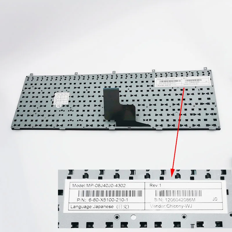 MP-08J40J0-4302 6-80-X5100-210-1 Jap клавиатура для Clevo W258EUQ W255HU0 W270EFQ P151SM1 W76TUN W76XCUH W258 W258H |