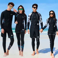 Women Mens 3-5 Piece Rash Guard with Boy Shorts Long Sleeve Zipper Swimsuit Bathing Suit Wetsuit Beachwear Tankini Tracksuit