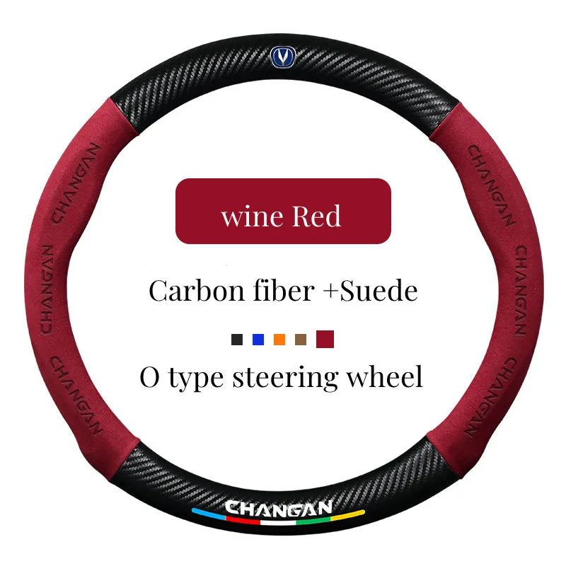 Auto Suede Carbon Fiber Steering Wheel Cover For Changan Accessories Serie CS35 Plus CS15 CX70 CS95 F70 Hunter CS75 Aslvin CS85
Auto Suede Carbon Fiber Steering Wheel Cover For Changan Accessories Serie CS35 Plus CS15 CX70 CS95 F70 Hunter CS75 Aslvin CS85