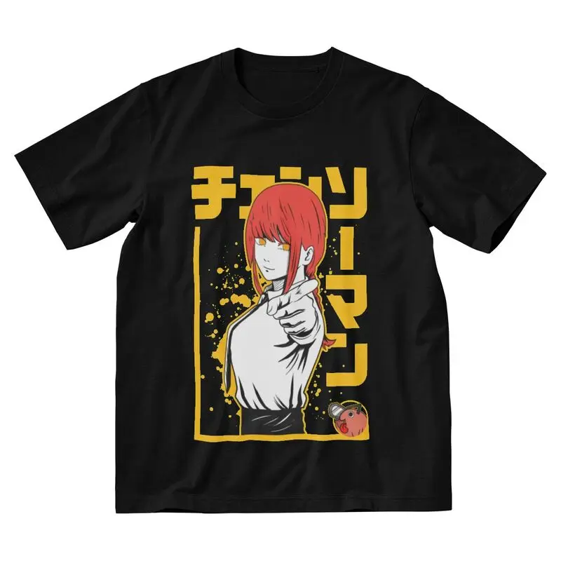 Chainsaw Women T-shirts Anime Manga Denji Cartoon Graphic Short Sleeve T Shirt Fashion Woman Blouses 2022 Tees y2k Clothes Tops
Chainsaw Women T-shirts Anime Manga Denji Cartoon Graphic Short Sleeve T Shirt Fashion Woman Blouses 2022 Tees y2k Clothes Tops