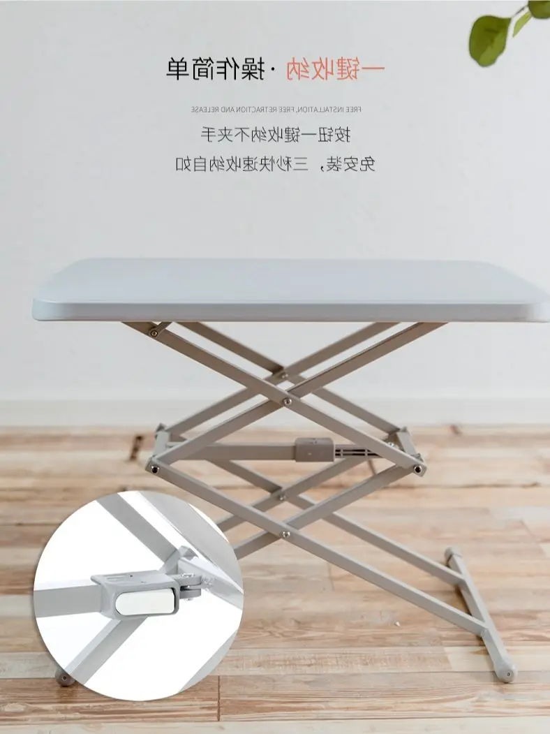 Folding table, lifting table, stall, balcony, small table, folding table, household simple outdoor portable square table
Folding table, lifting table, stall, balcony, small table, folding table, household simple outdoor portable square table