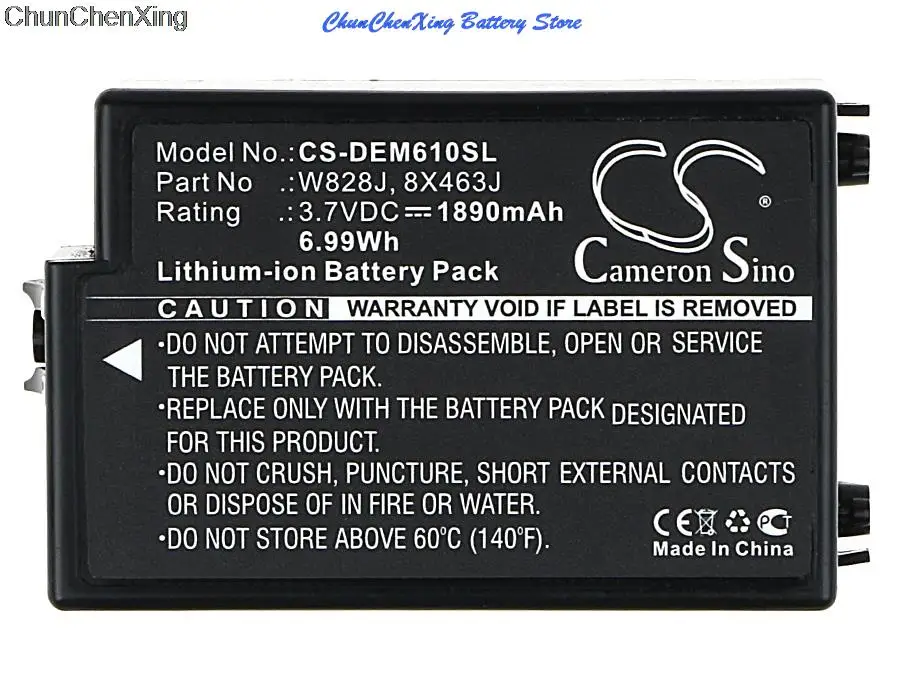 OrangeYu 1890mAh Battery 8X463J, J312M, W828J for DELL PERC 6, PERC 6I, PowerEdge H700, PowerEdge M610, PowerEdge M910
OrangeYu 1890mAh Battery 8X463J, J312M, W828J for DELL PERC 6, PERC 6I, PowerEdge H700, PowerEdge M610, PowerEdge M910
