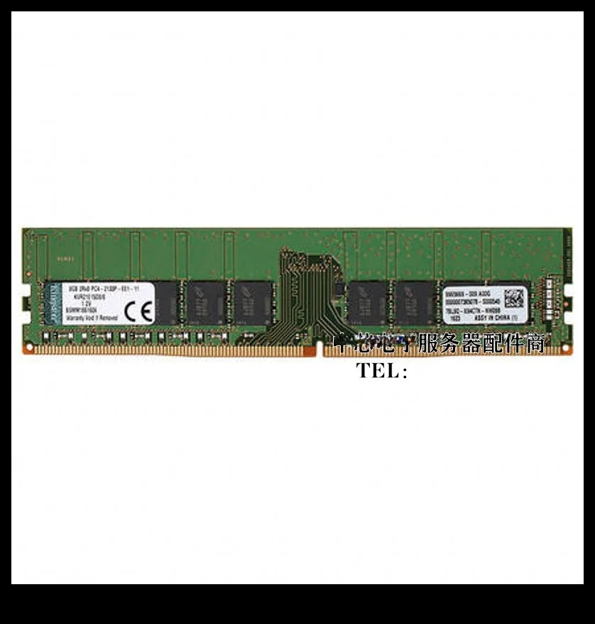 DDR4 2400 8G pure ECC fourth-generation server memory bar KVR24E17S8 8 brand new
DDR4 2400 8G pure ECC fourth-generation server memory bar KVR24E17S8 8 brand new