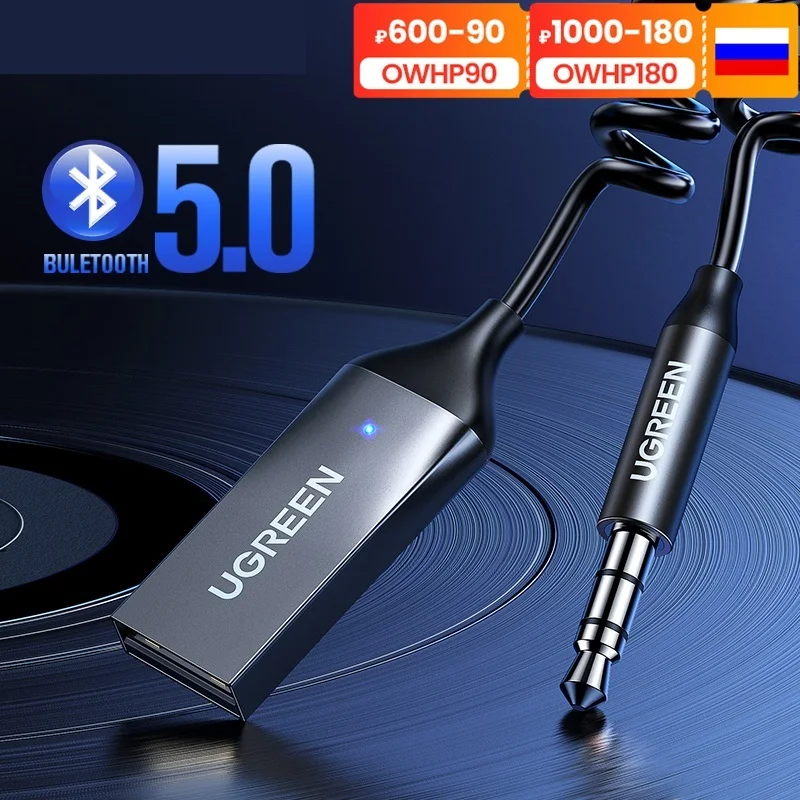 UGREEN Bluetooth Receiver 5.0 Adapter Hands-Free Car Kits AUX Audio 3.5mm Jack Music Wireless Receiver for Car BT Transmitter
UGREEN Bluetooth Receiver 5.0 Adapter Hands-Free Car Kits AUX Audio 3.5mm Jack Music Wireless Receiver for Car BT Transmitter