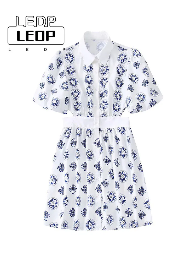 LEDP Women's Dress New Aesthetic Women's Clothing 2022 Summer New Fashion Backless Print Dress Retro Short-sleeved Women's Dress
LEDP Women's Dress New Aesthetic Women's Clothing 2022 Summer New Fashion Backless Print Dress Retro Short-sleeved Women's Dress