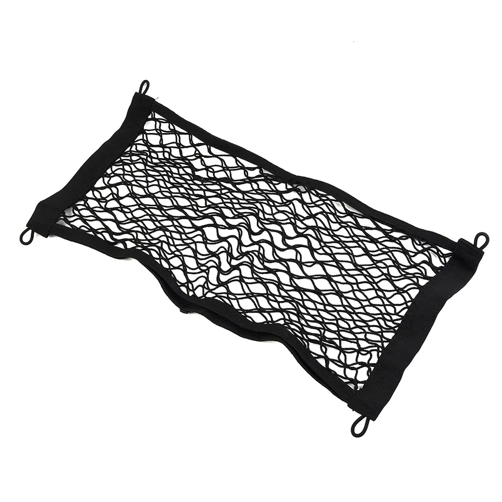 Cars Buses Bleachers Seats Accessories High Quality 2022 NEW Storage Net Plastic + Net Black Elastic Extra Large
Cars Buses Bleachers Seats Accessories High Quality 2022 NEW Storage Net Plastic + Net Black Elastic Extra Large