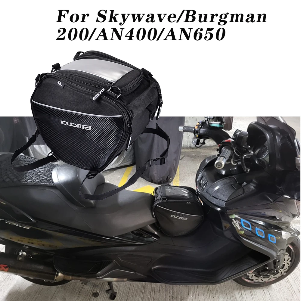 Туннельная сумка на сиденье для мотоцикла скутера Suzuki Skywave 200 Burgman 400 650 AN650 AN400 AN200