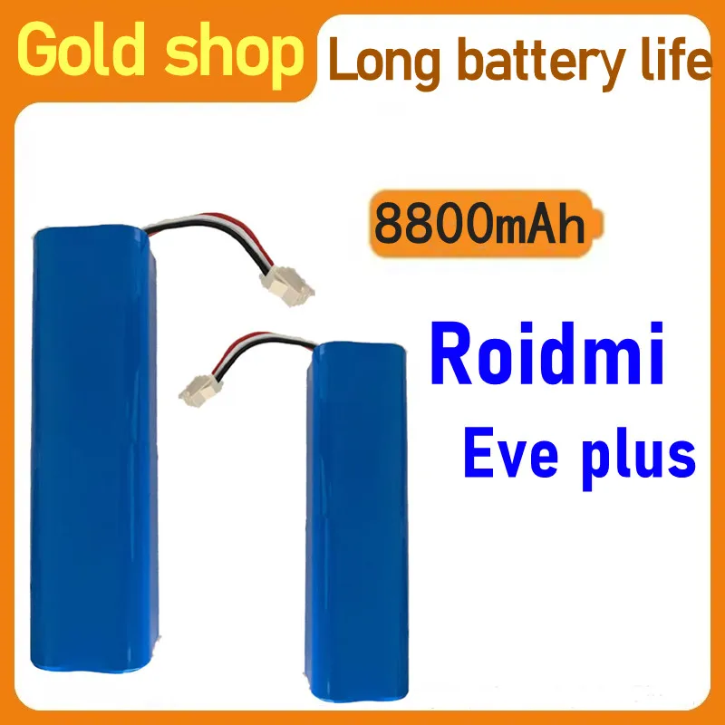 Новые оригинальные аксессуары Roidmi Eve Plus, перезаряжаемый литиевый аккумулятор, подходит для ремонта и замены
Новые оригинальные аксессуары Roidmi Eve Plus, перезаряжаемый литиевый аккумулятор, подходит для ремонта и замены