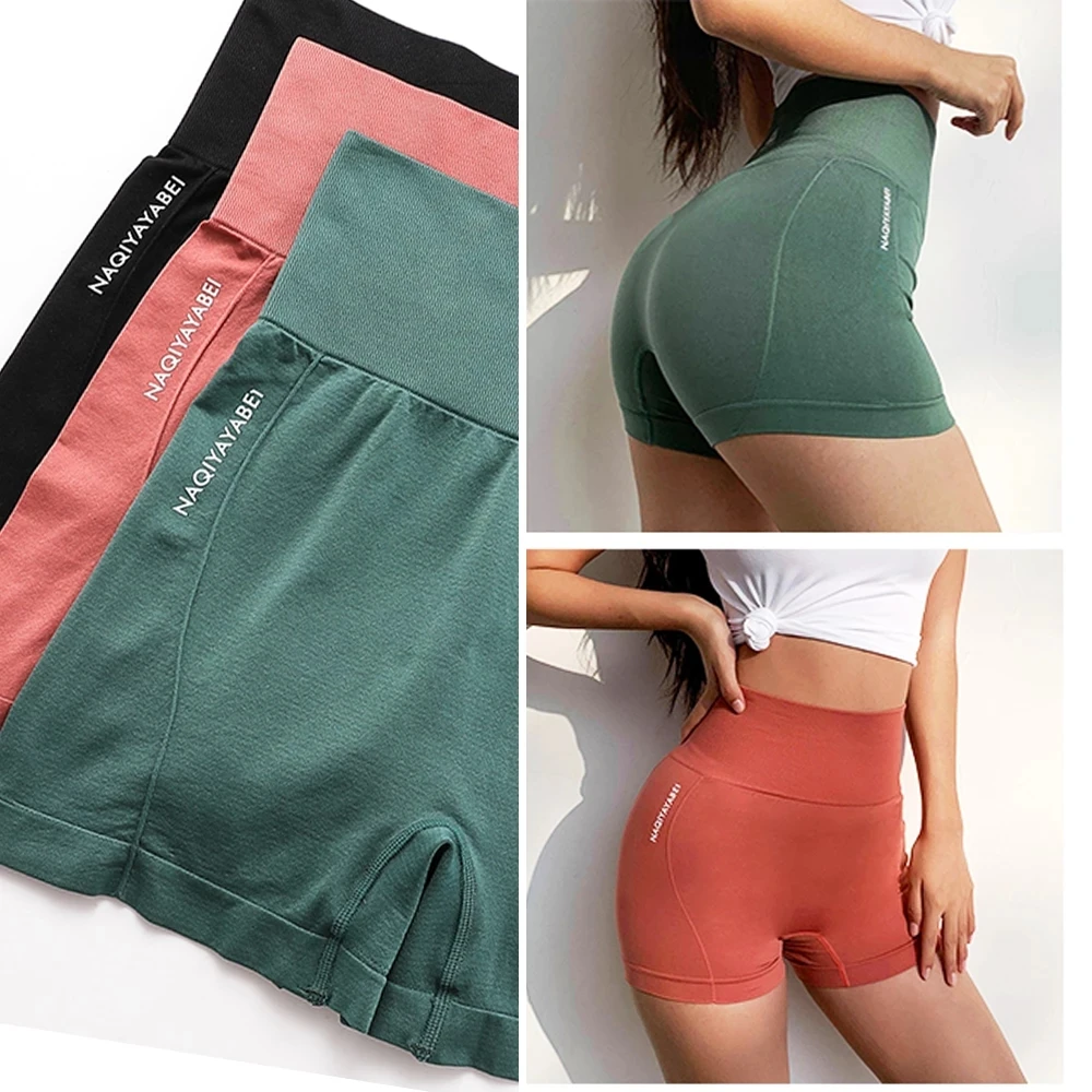 2021 new seamless gym shorts fitness yoga short scrunch butt yoga shorts compression short workout legging workout shorts
2021 new seamless gym shorts fitness yoga short scrunch butt yoga shorts compression short workout legging workout shorts