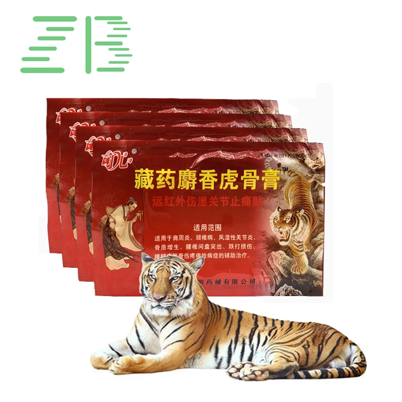 40Pcs Pain Relief Patch Musk Tiger Blam Adhesive Plaster Rheumatoid Arthritis Cure Back Joint Painkiller Sticker Free Ship
40Pcs Pain Relief Patch Musk Tiger Blam Adhesive Plaster Rheumatoid Arthritis Cure Back Joint Painkiller Sticker Free Ship