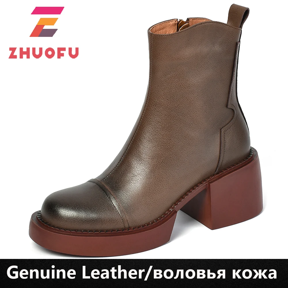ZHUOFU Retro Mature Female Concise Women Ankle Boots Genuine Leather Thick Heels Autumn Winter Side Zipper Office Shoes
ZHUOFU Retro Mature Female Concise Women Ankle Boots Genuine Leather Thick Heels Autumn Winter Side Zipper Office Shoes