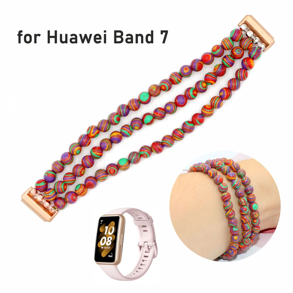Браслет Dressy для смарт-часов Huawei Band 7, эластичный ремешок с ювелирными изделиями, с красными бусинами, 6 мм, для мужчин и женщин
Браслет Dressy для смарт-часов Huawei Band 7, эластичный ремешок с ювелирными изделиями, с красными бусинами, 6 мм, для мужчин и женщин