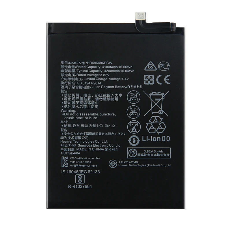 Аккумулятор HB486486ECW для смартфона Huawei Hua wei P30 Pro P30Pro Mate20 Pro Mate 20 Pro 20Pro, аккумуляторная батарея
Аккумулятор HB486486ECW для смартфона Huawei Hua wei P30 Pro P30Pro Mate20 Pro Mate 20 Pro 20Pro, аккумуляторная батарея