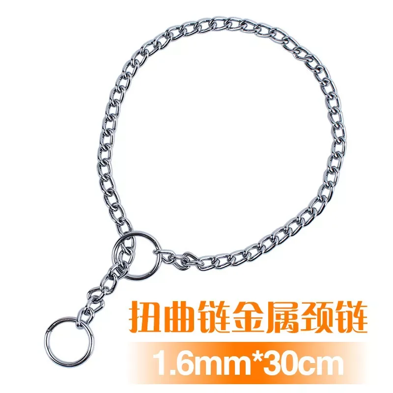 2022New Steel Ship Chain Collar for Dog Adjustable Pet Accessories Dog Collar for Small Medium Large Dog Pitpull Collar
2022New Steel Ship Chain Collar for Dog Adjustable Pet Accessories Dog Collar for Small Medium Large Dog Pitpull Collar