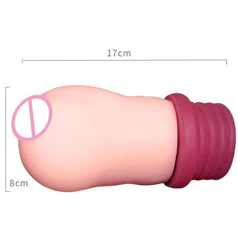 Мастурбатор Magic Eyes