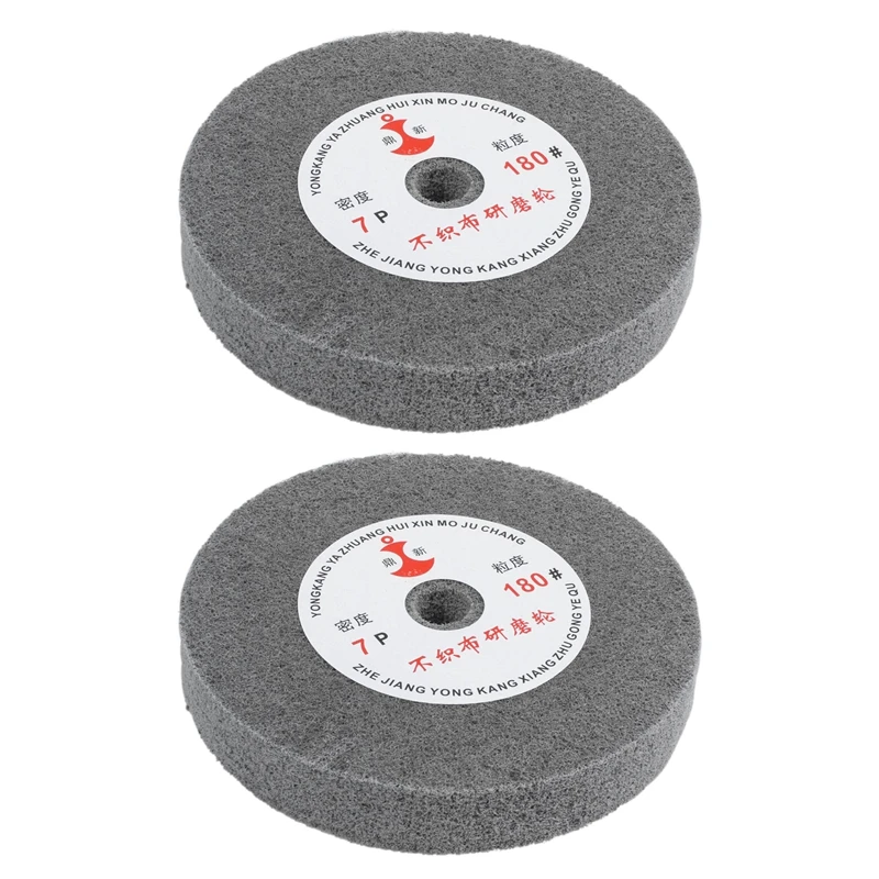 2X 150Mm Dia 25Mm Thick 180 Grit Fiber Wheel Polishing Buffing Disc
2X 150Mm Dia 25Mm Thick 180 Grit Fiber Wheel Polishing Buffing Disc
