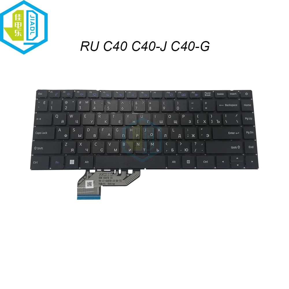 RU Клавиатура для Dynabook для Satellite Pro C40 C40-J C40-H C40-G C40-J-11J V6507B C40-G-109 русские клавиатуры для ноутбука
RU Клавиатура для Dynabook для Satellite Pro C40 C40-J C40-H C40-G C40-J-11J V6507B C40-G-109 русские клавиатуры для ноутбука