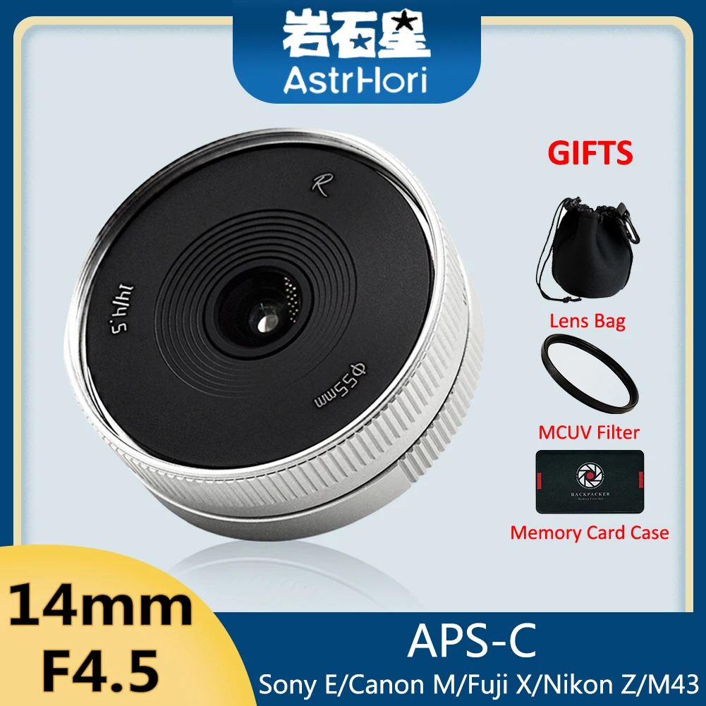 

AstrHori 14mm F4.5 APS-C Ultra-wide Angle Manual Focus Prime Lens for Sony E Nikon Z Fuji X XF Canon M EF-M M4/3 a6000 a6300 xt4