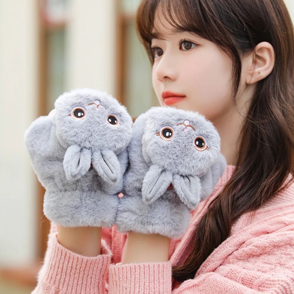 1 Pair Winter Thick Students Cute Rabbit Fingerless Gloves Flip Top Gloves Winter Gloves Half Finger
1 Pair Winter Thick Students Cute Rabbit Fingerless Gloves Flip Top Gloves Winter Gloves Half Finger