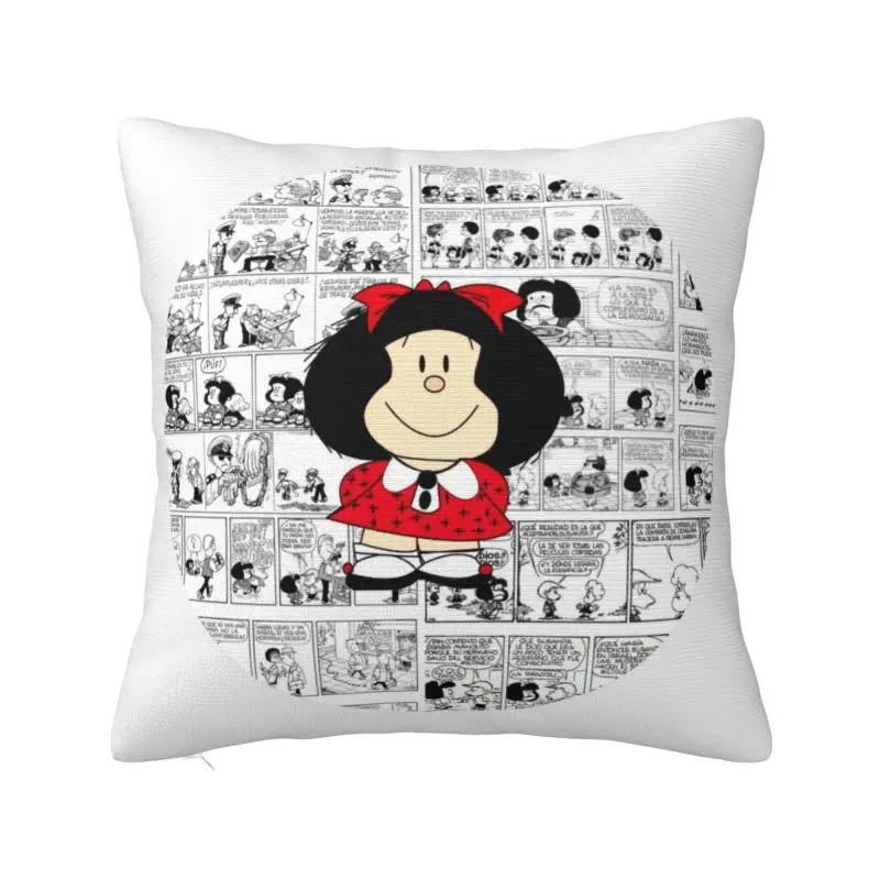 Скандинавская Мягкая Наволочка Mafalda из мультфильма Quino Comics для диванной подушки для гостиной
Скандинавская Мягкая Наволочка Mafalda из мультфильма Quino Comics для диванной подушки для гостиной
