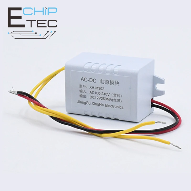 XH-M302 12V power adapter 12V 250MA switching power supply module AC 110-220V output DC 12V 3W
XH-M302 12V power adapter 12V 250MA switching power supply module AC 110-220V output DC 12V 3W