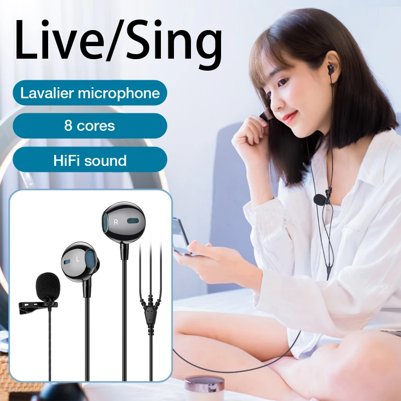 

EARDECO 3.5MM Wired Headphones with HD Microphone HiFi Earphones Earbuds Bass Stereo Wire Headphone Music Noise Canceling Live