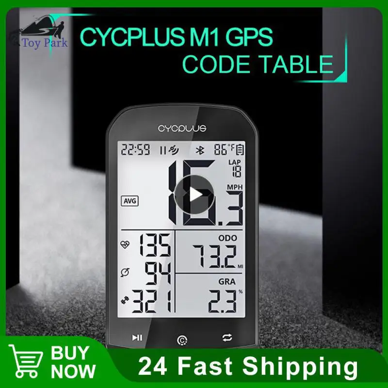 Bike Computer G Plus Wireless GPS Speedometer Backlight Wireless Bike Stopwatch Computer Bicycle Accessories Heart Rate Monitor
Bike Computer G Plus Wireless GPS Speedometer Backlight Wireless Bike Stopwatch Computer Bicycle Accessories Heart Rate Monitor