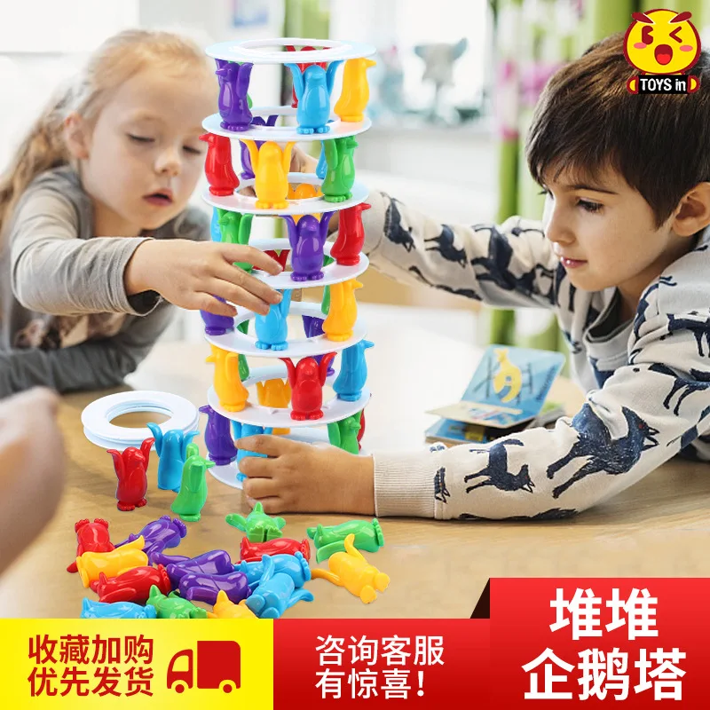Penguin Tower Challenge Tower Jenga Building Blocks Board Game Children's Educational Parent-child Toys Hot Spot
Penguin Tower Challenge Tower Jenga Building Blocks Board Game Children's Educational Parent-child Toys Hot Spot