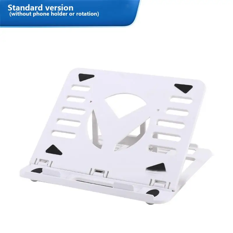 8 Holes Portable Holder Foldable Laptop Stand Non-slip Desktop Laptop Holder Adjustable Angles Notebook Bracket Riser Stand Hot!
8 Holes Portable Holder Foldable Laptop Stand Non-slip Desktop Laptop Holder Adjustable Angles Notebook Bracket Riser Stand Hot!