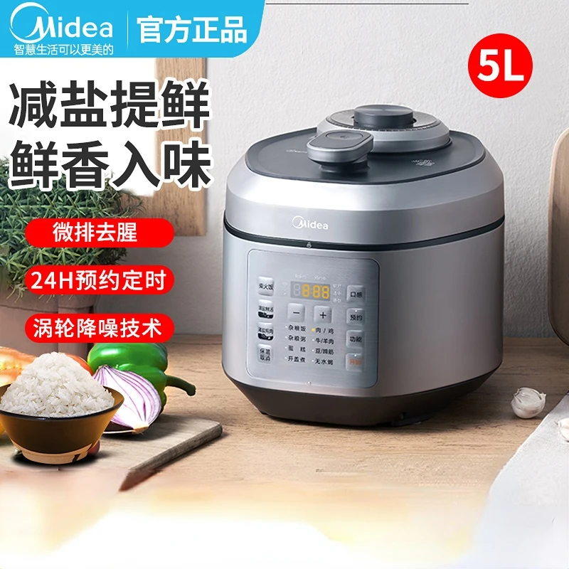 Midea Electric Kitchen Appliance Pots Cooking Pressure Cooker Multifunctional Multicooker-cooker Cookware Multi Multifunction
Midea Electric Kitchen Appliance Pots Cooking Pressure Cooker Multifunctional Multicooker-cooker Cookware Multi Multifunction