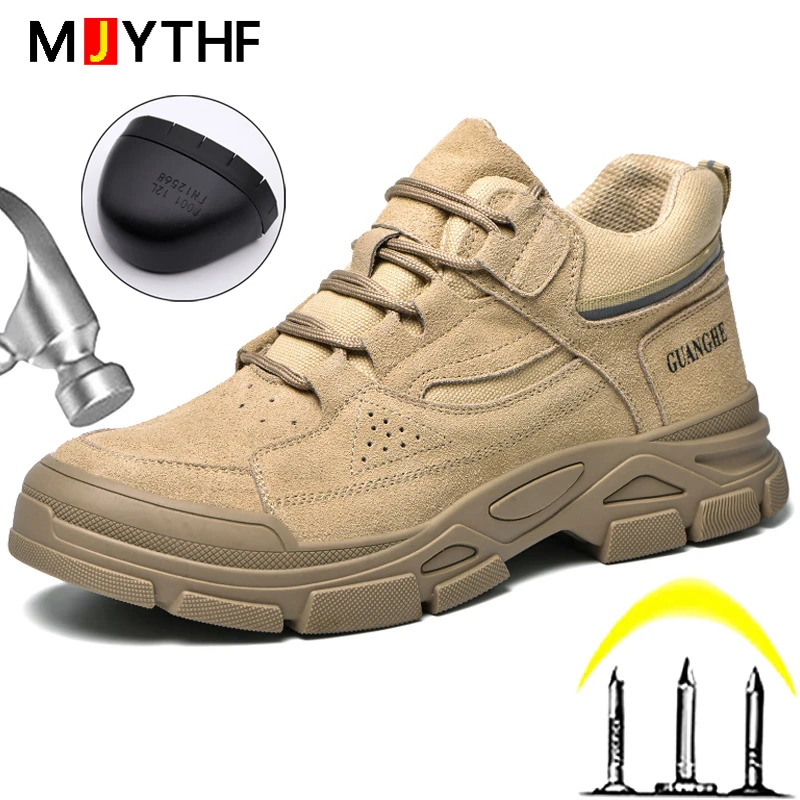 Construction Male Work Shoes Anti-smash Anti-puncture Safety Shoes Men Steel Toe Indestructible Shoes Outdoor Hiking Shoes 2023 
Construction Male Work Shoes Anti-smash Anti-puncture Safety Shoes Men Steel Toe Indestructible Shoes Outdoor Hiking Shoes 2023