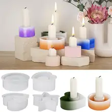 Star Shape Candle Holder Silicone Mold Heart Round Candlestick Holder Casting Mould Concrete Resin Molds Rod Taper Candle Holder