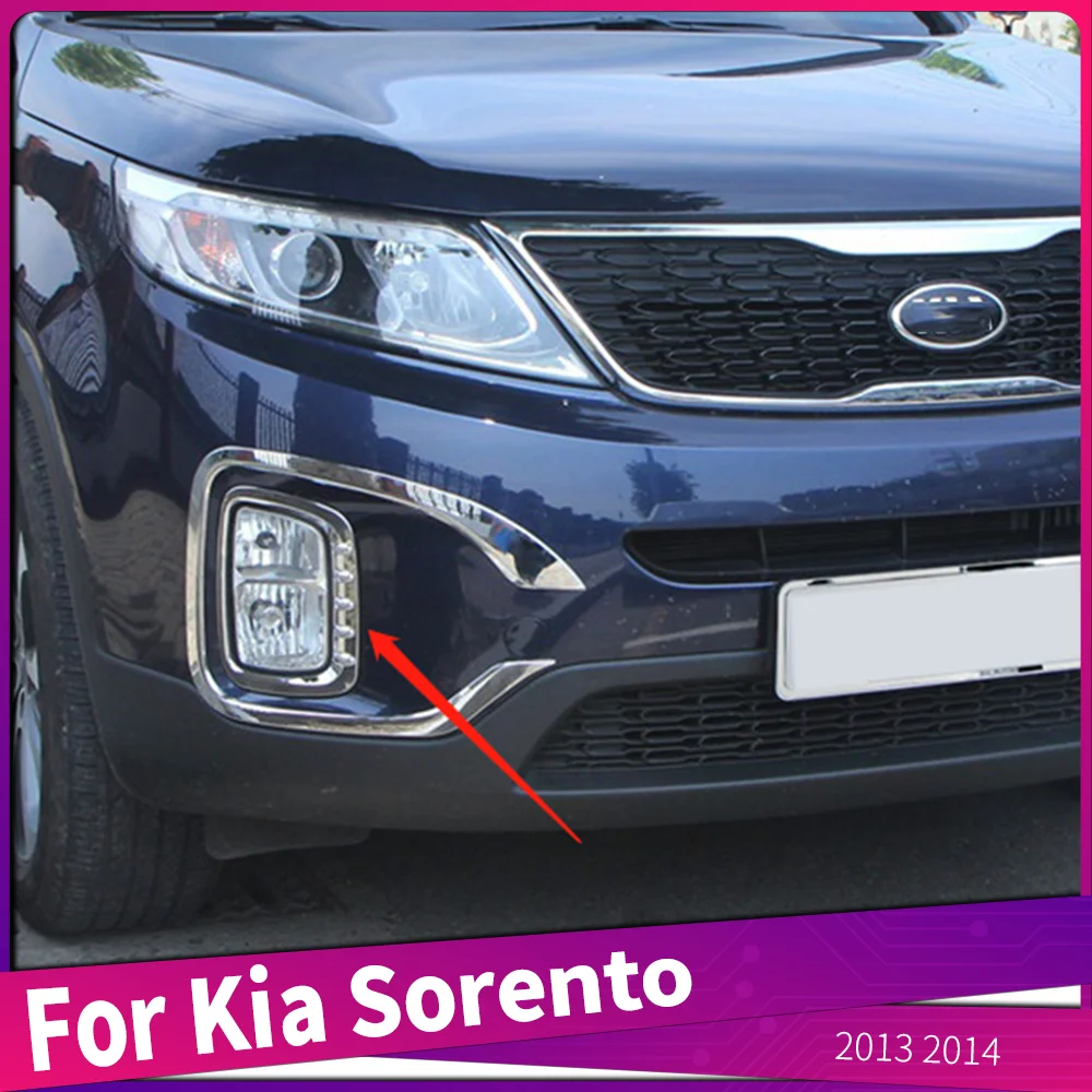 Car Styling For Kia Sorento 2013 2014 ABS Chrome Front Bumper Fog Lamp Fog Light Trims Cover Sticker
Car Styling For Kia Sorento 2013 2014 ABS Chrome Front Bumper Fog Lamp Fog Light Trims Cover Sticker
