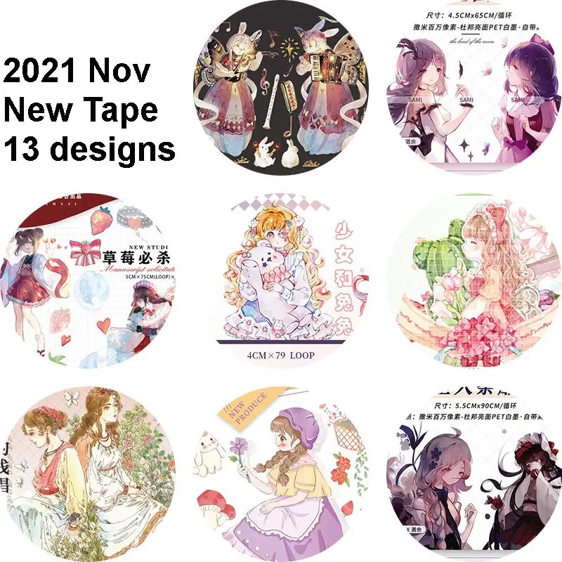 NEW Cartoon Character Girl Masking Washi Paper Tape Megapixel PET Material Journal Collage Decoration
NEW Cartoon Character Girl Masking Washi Paper Tape Megapixel PET Material Journal Collage Decoration