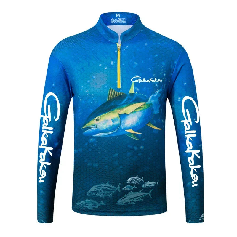 Outdoor Sunscreen Brand Stand Collar Breathable Printing Shirts Men's Long Sleeve Mesh Thin Section Rock Sea Fishing Clothes
Outdoor Sunscreen Brand Stand Collar Breathable Printing Shirts Men's Long Sleeve Mesh Thin Section Rock Sea Fishing Clothes