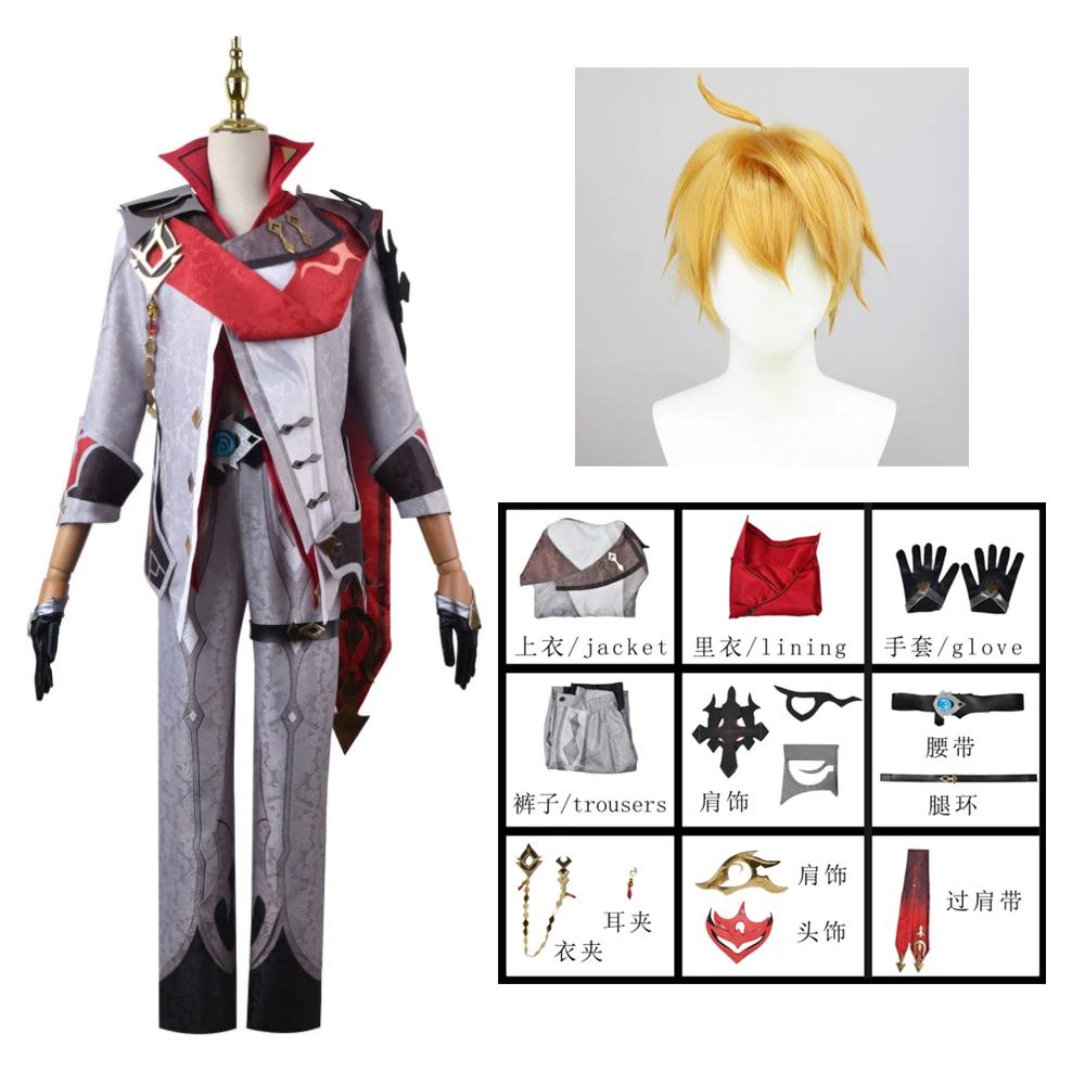 Game Genshin Impact Tartaglia Cosplay Costume Childe Full Set Wig Earrings Halloween Party Costumes Tartaglia Outfits Comic Show
Game Genshin Impact Tartaglia Cosplay Costume Childe Full Set Wig Earrings Halloween Party Costumes Tartaglia Outfits Comic Show