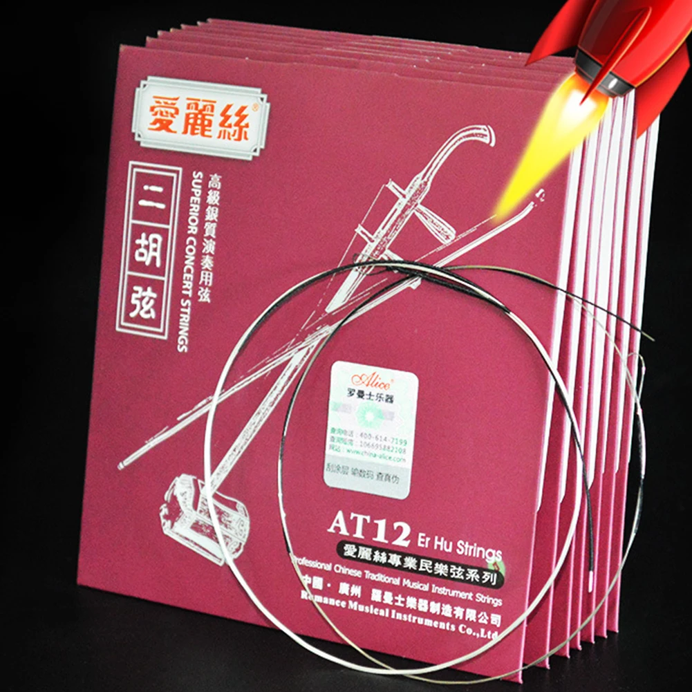 Professional Alice AT12 Erhu Strings 2 Pcs Set Stringed Instrument Accessories Part Durable Stainless Steel 1st 2nd Erhu Strings
Professional Alice AT12 Erhu Strings 2 Pcs Set Stringed Instrument Accessories Part Durable Stainless Steel 1st 2nd Erhu Strings