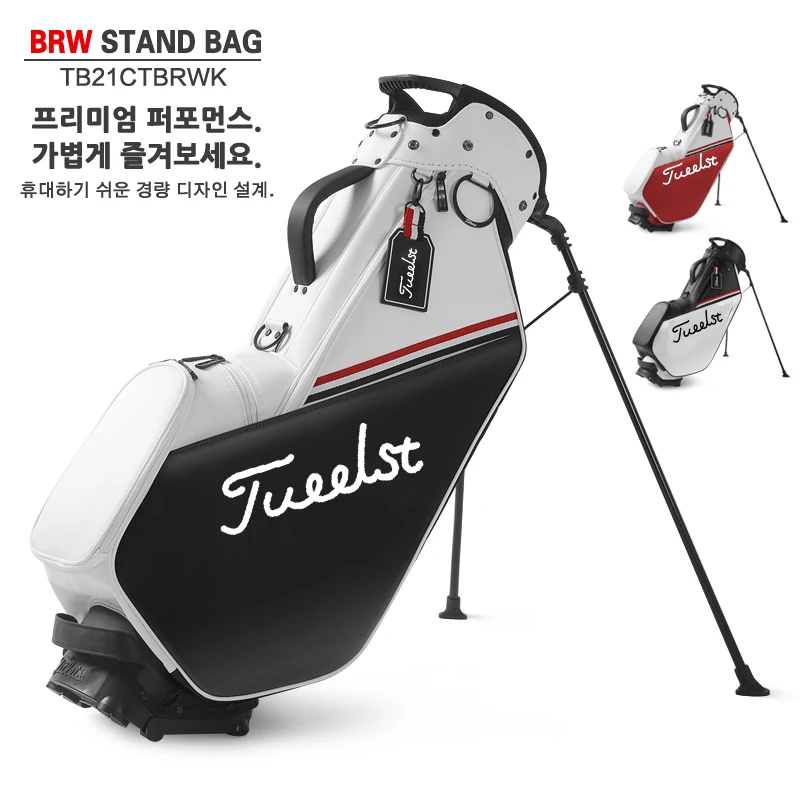 2023 Fashion Golf Caddy Bag Men Women New Nylon Stand Standard Bracket Ball Bags Golf Caddie Standback Golf Bag
2023 Fashion Golf Caddy Bag Men Women New Nylon Stand Standard Bracket Ball Bags Golf Caddie Standback Golf Bag