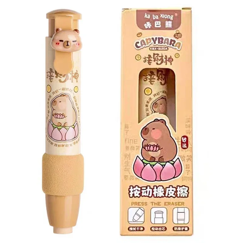 Кавайные выдвижные ластики-карандаши с принтом капибары
Кавайные выдвижные ластики-карандаши с принтом капибары