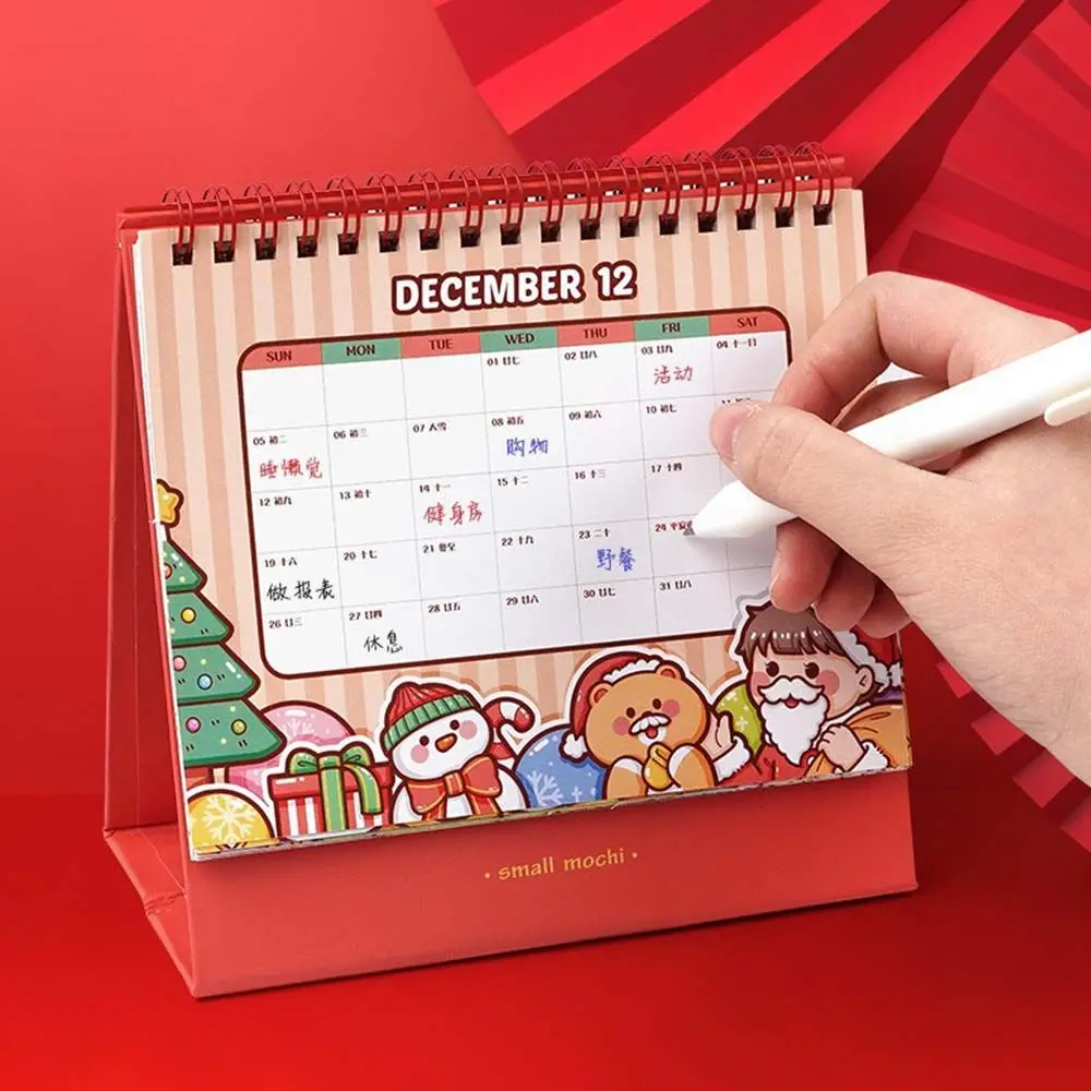 2022 Tiger Year Cute Small Mochi Desk Calendar Daily Schedule Planner Dates Reminder School Office Supplies
2022 Tiger Year Cute Small Mochi Desk Calendar Daily Schedule Planner Dates Reminder School Office Supplies